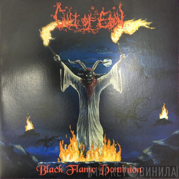 Cult Of Eibon - Black Flame Dominion