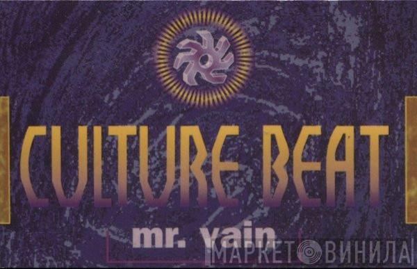 Culture Beat - Mr. Vain