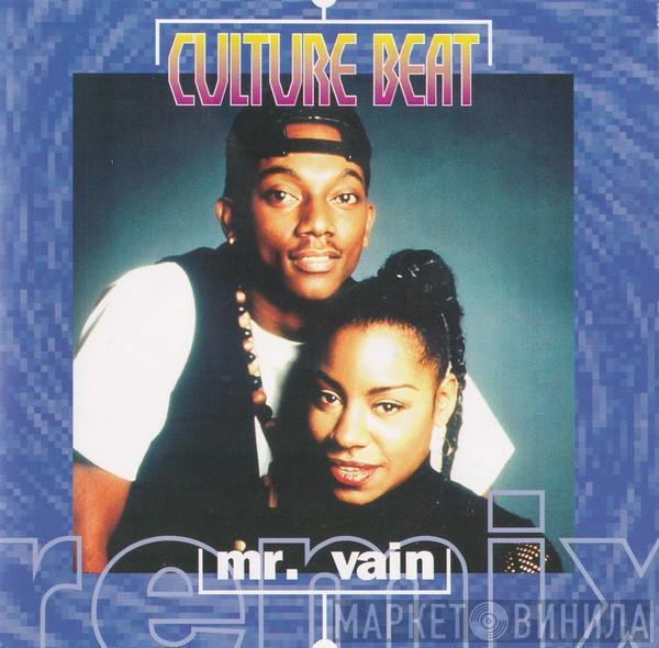  Culture Beat  - Mr. Vain (Remix)