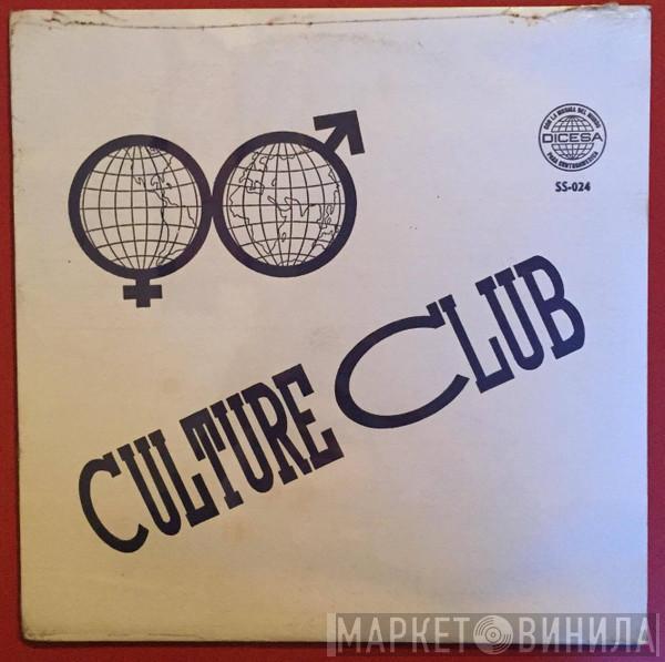  Culture Club  - It's A Miracle / Miss Me Blind