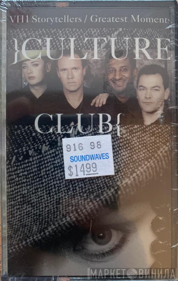  Culture Club  - VH1 Storytellers / Greatest Moments