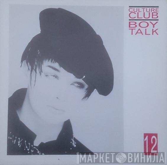 Culture Club - Boy Talk 12