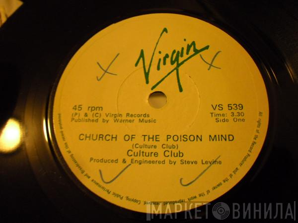  Culture Club  - Church Of The Poison Mind