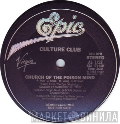 Culture Club  - Church Of The Poison Mind