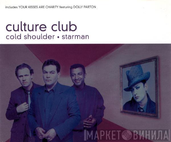 Culture Club - Cold Shoulder / Starman