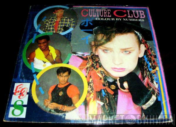  Culture Club  - Colour By Numbers (Colores Por Números)