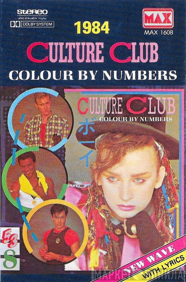  Culture Club  - Colour By Numbers