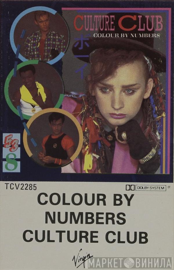  Culture Club  - Colour By Numbers