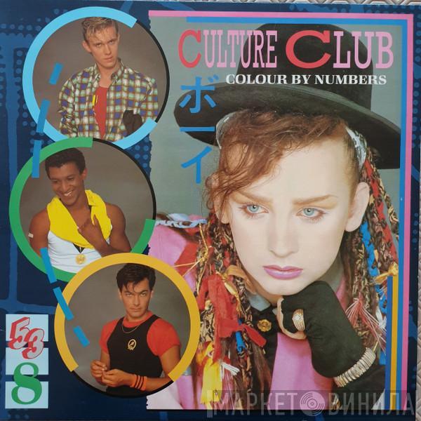  Culture Club  - Colour By Numbers
