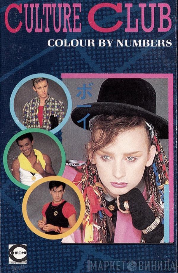  Culture Club  - Colour By Numbers