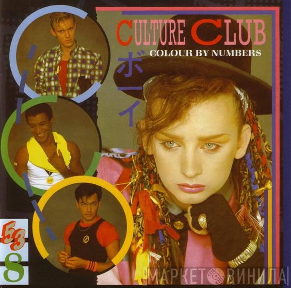  Culture Club  - Colour By Numbers