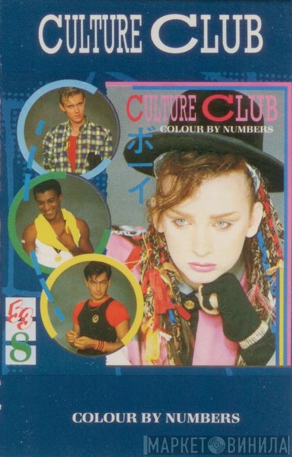  Culture Club  - Colour By Numbers