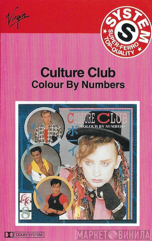  Culture Club  - Colour By Numbers