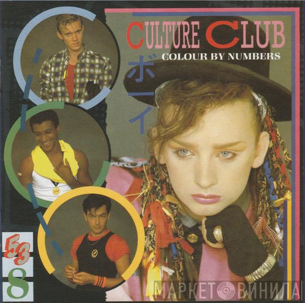  Culture Club  - Colour By Numbers