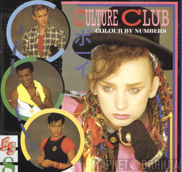  Culture Club  - Colour By Numbers