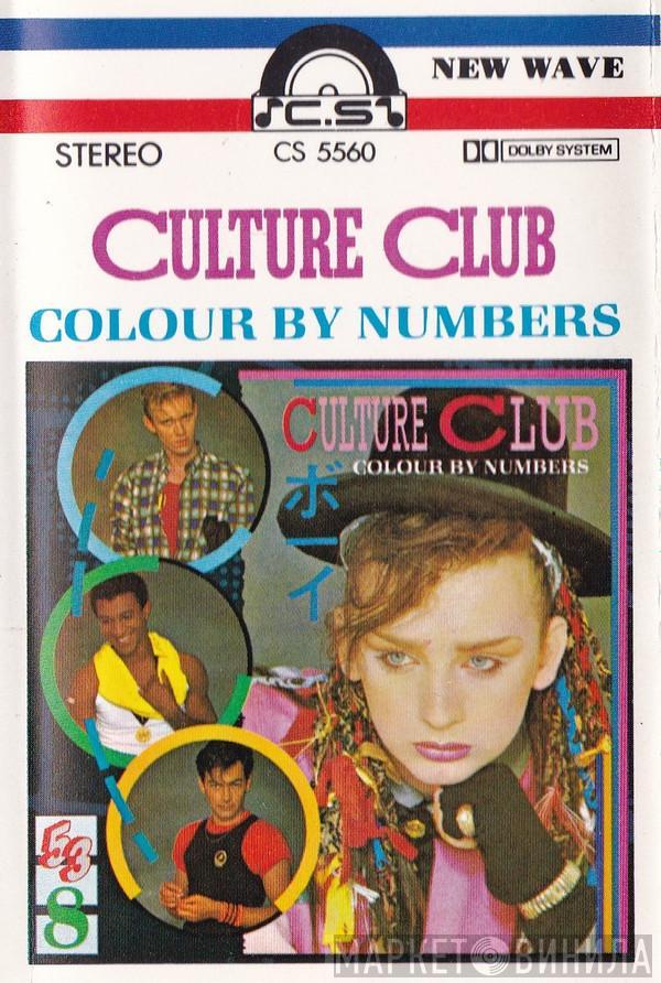  Culture Club  - Colour By Numbers
