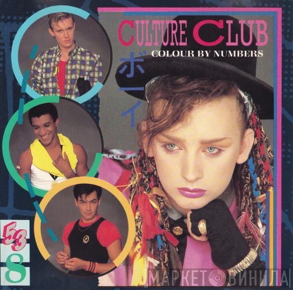  Culture Club  - Colour By Numbers