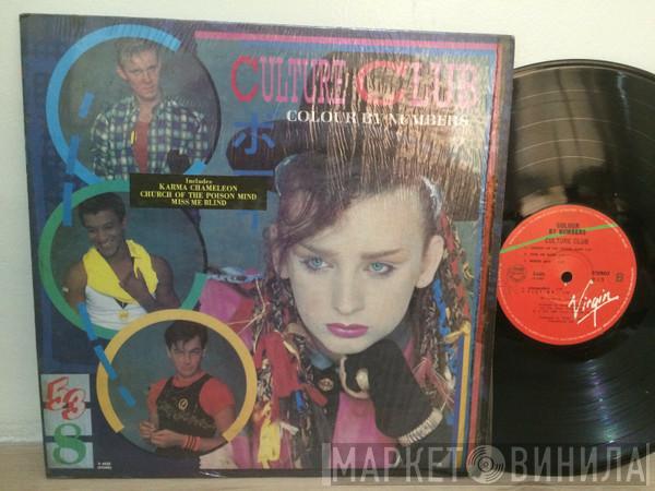  Culture Club  - Colour By Numbers