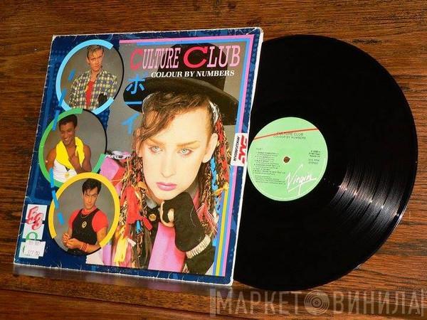  Culture Club  - Colour By Numbers