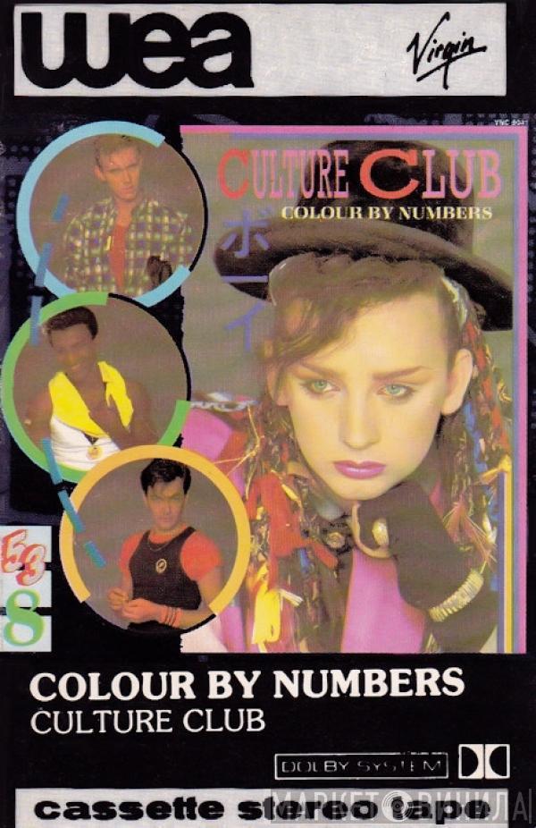  Culture Club  - Colour by Numbers