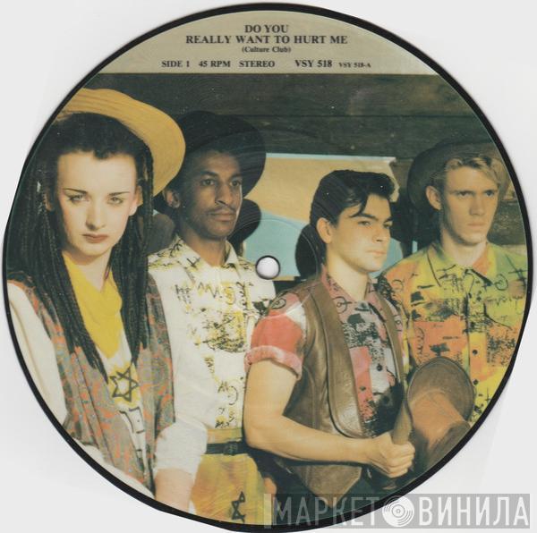 Culture Club - Do You Really Want To Hurt Me