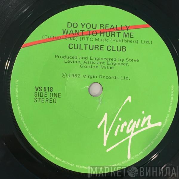  Culture Club  - Do You Really Want To Hurt Me