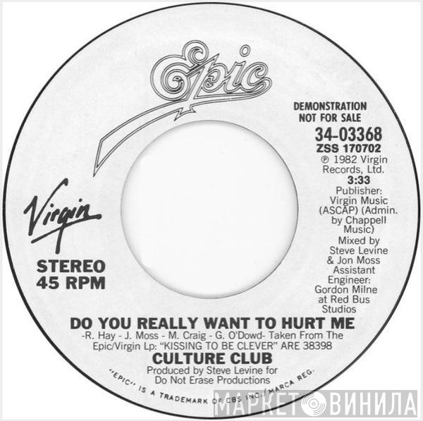  Culture Club  - Do You Really Want To Hurt Me