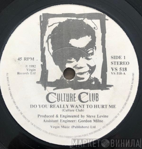  Culture Club  - Do You Really Want To Hurt Me