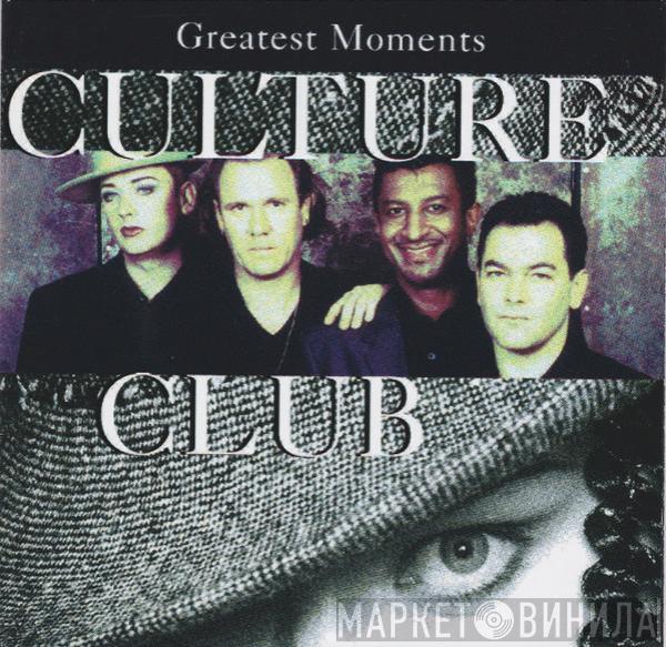  Culture Club  - Greatest Moments