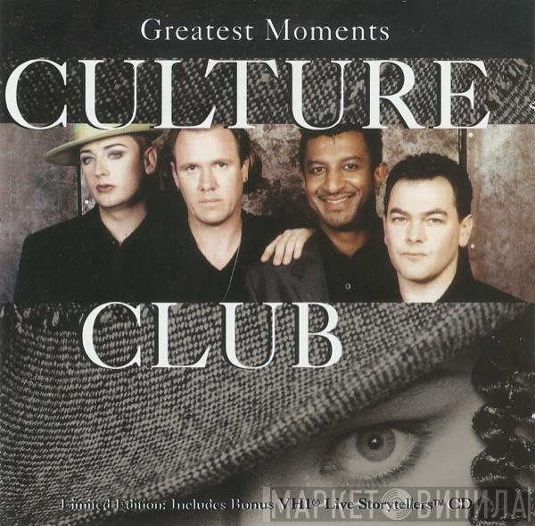 Culture Club - Greatest Moments
