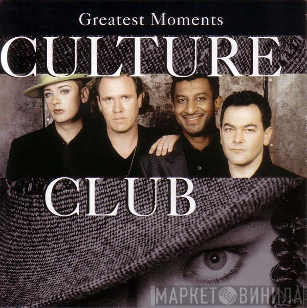  Culture Club  - Greatest Moments