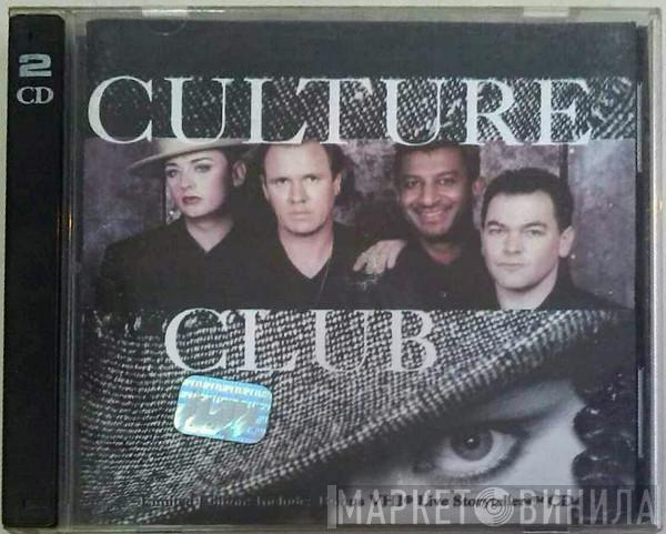  Culture Club  - Greatest Moments
