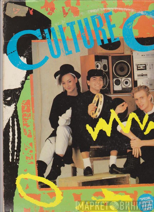  Culture Club  - I'll Tumble 4 Ya! (Special Extended Version Remix)