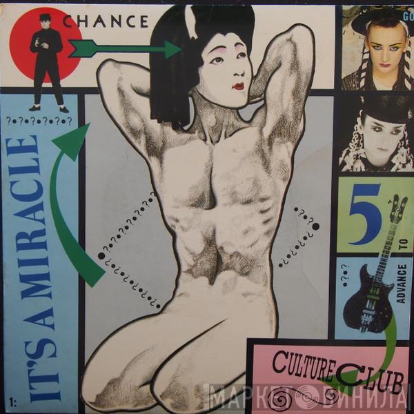 Culture Club - It's A Miracle