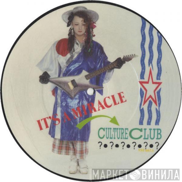 Culture Club - It's A Miracle