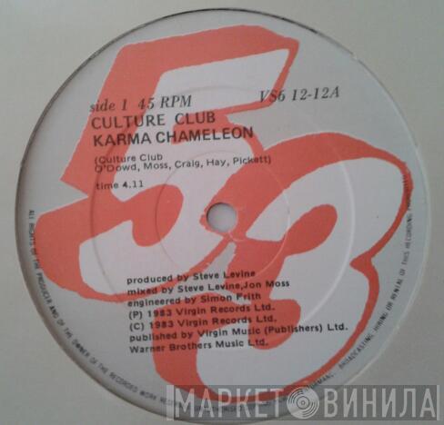  Culture Club  - Karma Chameleon