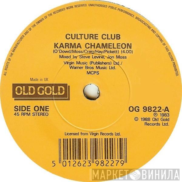 Culture Club - Karma Chameleon