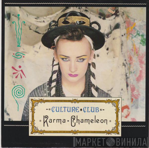 Culture Club - Karma Chameleon