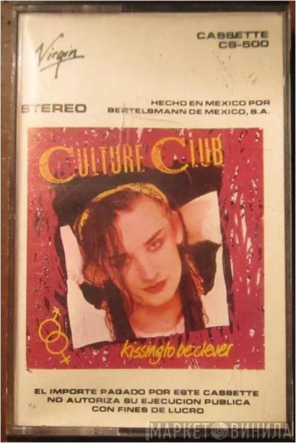  Culture Club  - Kissing To Be Clever