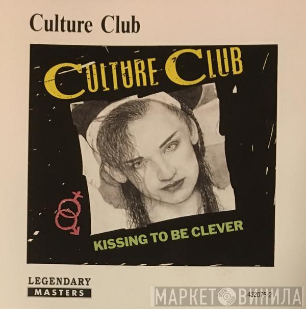  Culture Club  - Kissing To Be Clever
