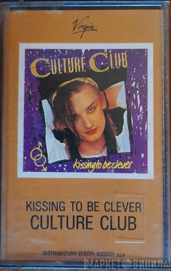  Culture Club  - Kissing To Be Clever