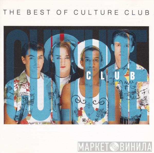 Culture Club - The Best Of Culture Club