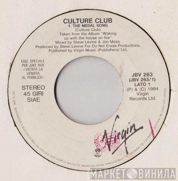 Culture Club - The Medal Song