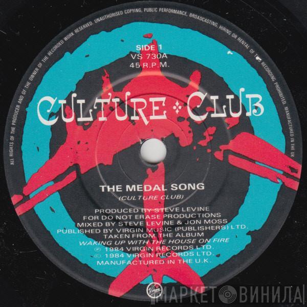 Culture Club - The Medal Song