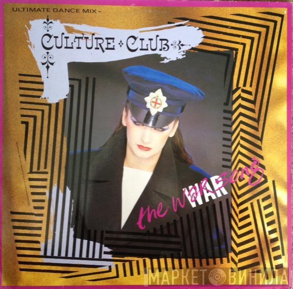  Culture Club  - The War Song (Ultimate Dance Mix)