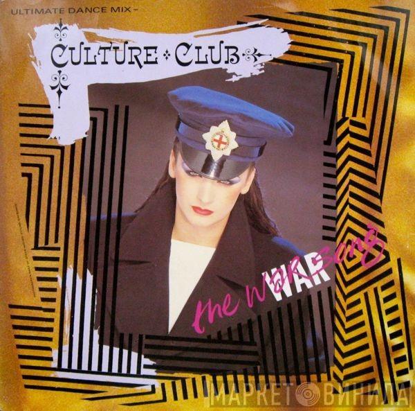  Culture Club  - The War Song (Ultimate Dance Mix)