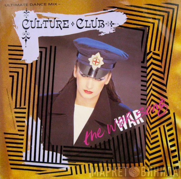 Culture Club - The War Song (Ultimate Dance Mix)