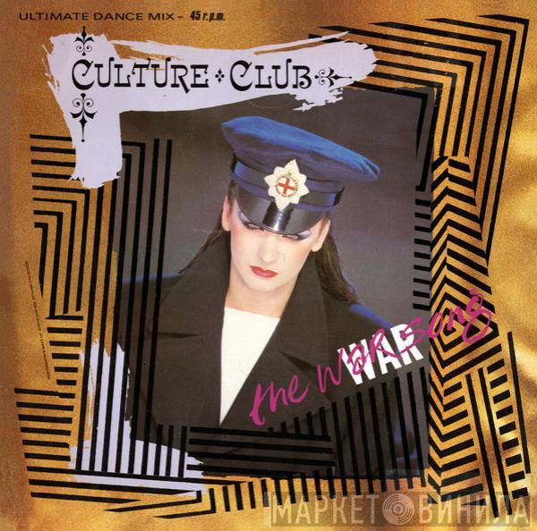 Culture Club - The War Song