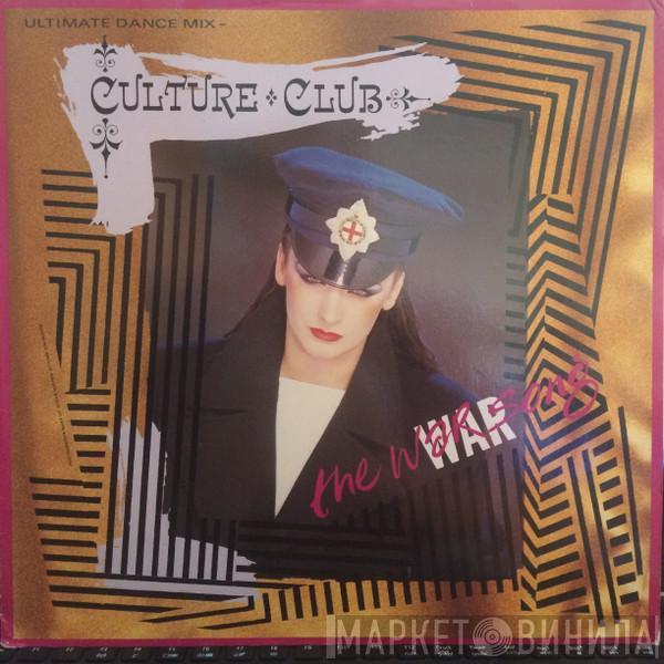  Culture Club  - The War Song