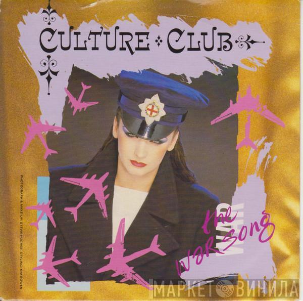 Culture Club - The War Song